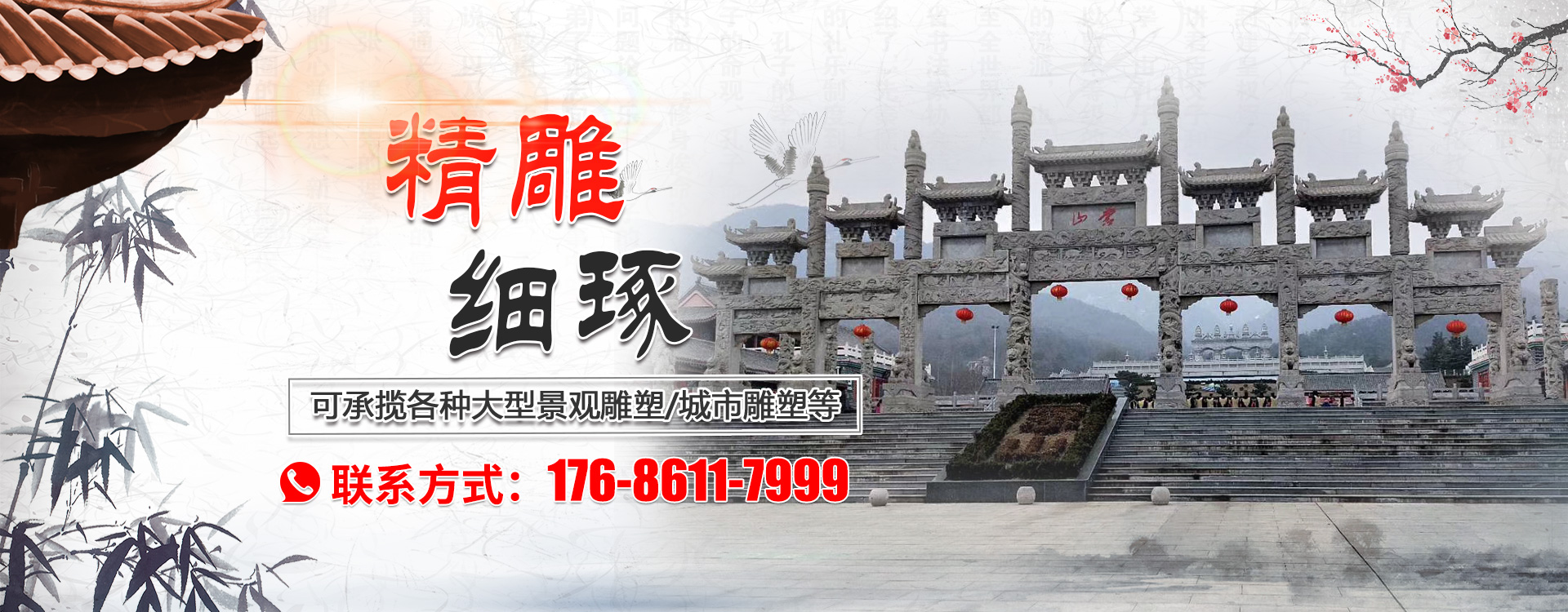 濟(jì)寧運(yùn)河熱力有限公司