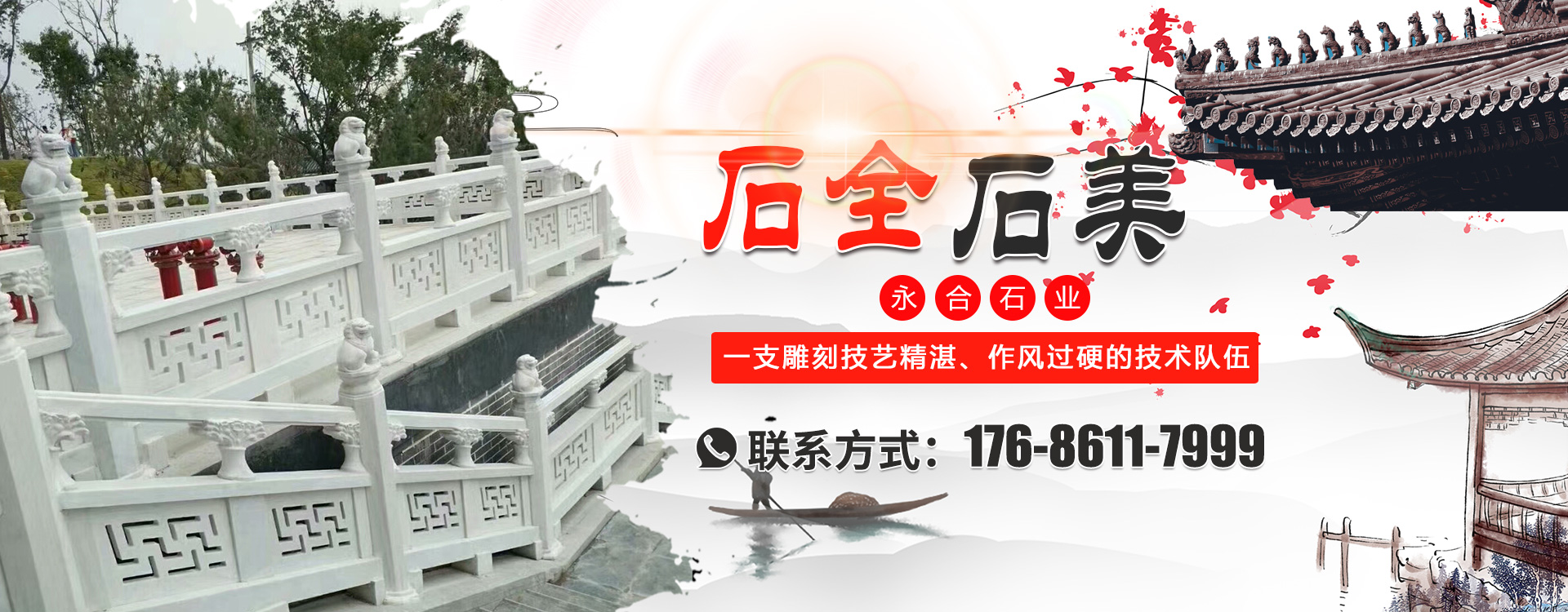 濟(jì)寧運(yùn)河熱力有限公司