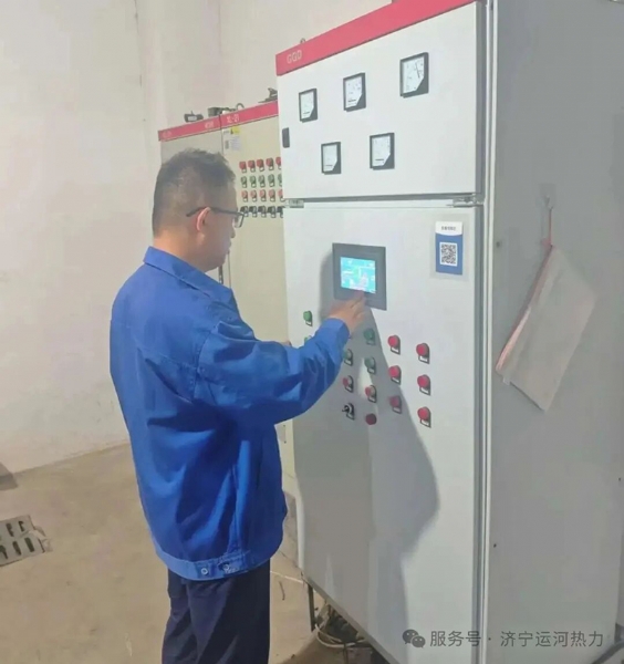 【供 暖 倒 計(jì) 時(shí)】全面開展小區(qū)試壓工作